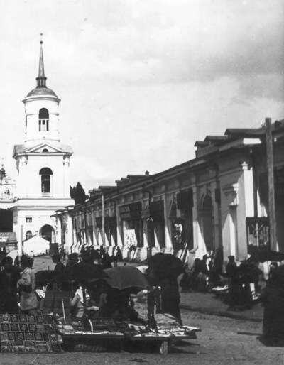 Hostynnyi Dvir — 3