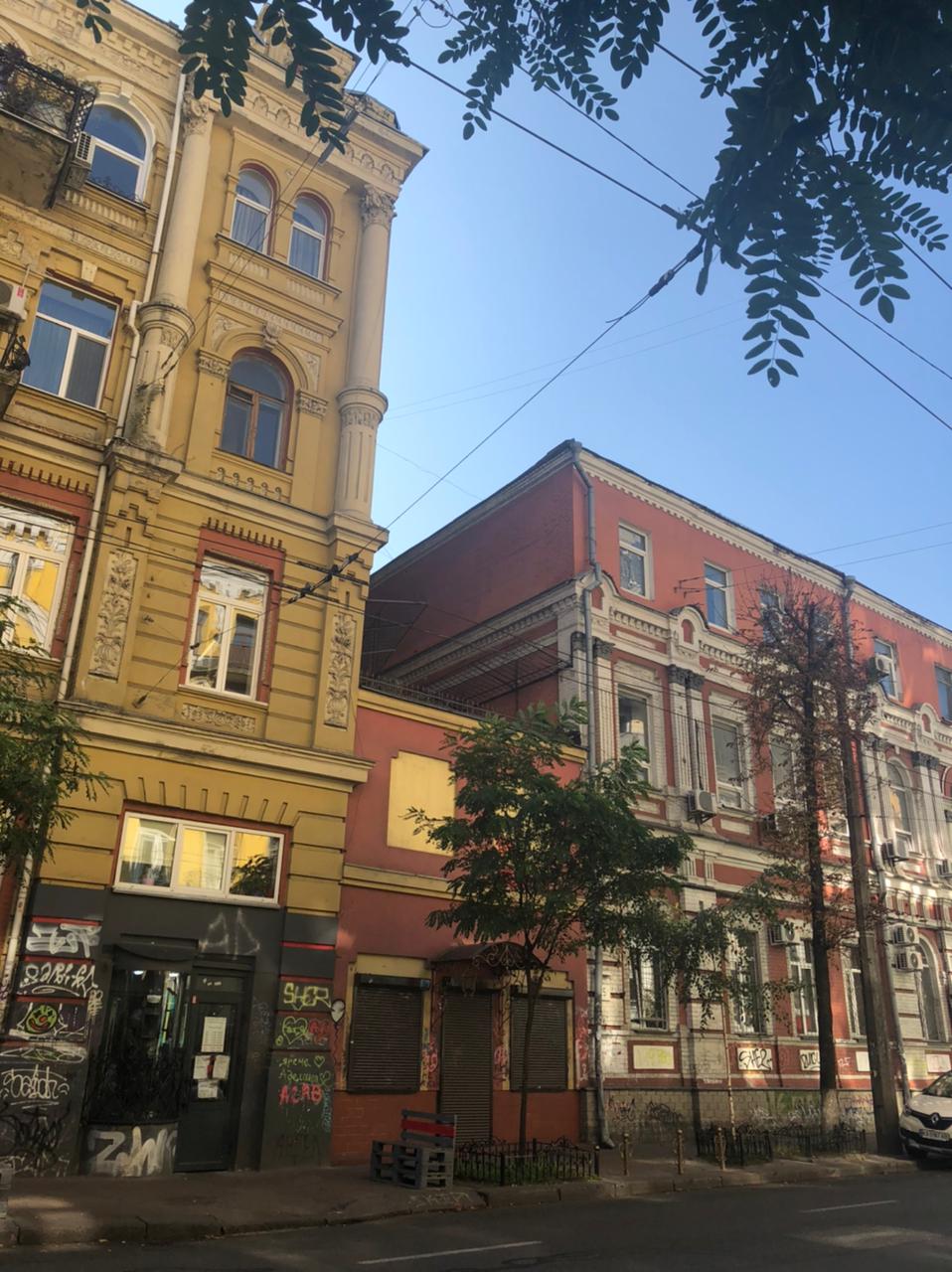 urban infills instead of urban gaps — 18